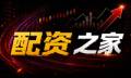 兰溪股票配资：从策略到合同与风控的全景审视